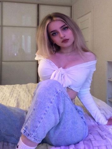 Эвелина